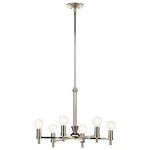 Torvee 6 Light Medium Chandelier Art Deco STYLE-19.5 Inches Tall 25. Fixed Price $364.99.