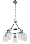Craftmade Foxwood Light Chandelier, Brushed Polished Nickel 53625-BNK. Fixed Price $85.45.