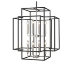 Z-lite Titania 8 Light 22" Wide Two Tier Chandelier Black / Brushed Nickel. Fixed Price $388.66.