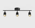 Vidalite Shura 3-LIGHT Black Led Track Kit Rotatable Heads, 2 Ft. Fixed. Fixed Price $45.50.