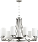 Lancaster 9 Light 2-TIER Chandelier Transitional Style 33.5 Inches Wide. Fixed Price $1147.00.
