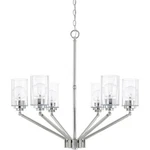 Capital Lighting Camden Polished Nickel 6 30" Chandelier Ceiling. Fixed Price $129.99.