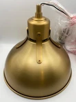 Classy Robert Stevenson Ceiling Light W/ 10 Inch Shade, Brushed Gold & White. Fixed Price $31.98.