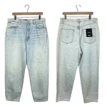 Hudson Nwt 33 Elly Extra High Waist Tapered Crop Verge Light Wash Cotton Jeans. Fixed Price $89.99.