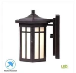 Home Decorators Antique Bronze Small Exterior Wall-mount Led Lantern DW7030ABZ. Fixed Price $27.99.