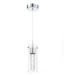 4 Cedar Hill Light Glass Led Clear Cylinder Pendant (the Price Is For Each). Fixed Price $28.00.