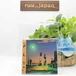 Makoto Matsushita First Light With Bonus Track Jp Mini Lp Shm Cd New. Fixed Price $28.60.
