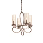 Kalco Lighting Grayson 4 Chandelier, Pearl Silver 2671PS-1100. Fixed Price $552.50.