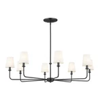 Pallas 8 Light Chandelier Traditional STYLE-15.75 Inches Tall 42.75. Fixed Price $869.99.