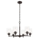 Kichler Winslow 26" Light Chandelier With Clear Seeded Glass Olde Bronze. Fixed Price $137.49.