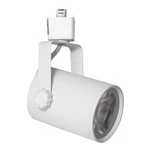 Elco ET616-27D Stein H-track 5-5/8" Tall 2700K Led Head White. Fixed Price $47.56.