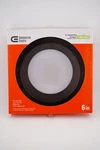 Commercial Electric TR60BZ 6" Bronze Trim Led T60. Fixed Price $13.77.