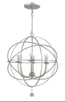 Crystorama 9226-OS Solaris 6-LIGHT Chandelier In Olde Silver. Fixed Price $300.00.