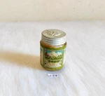 Vintage Afghan Snow Ideal Day Cream Glass Jar Rare Decorative Props G518. Fixed Price $67.00.