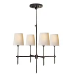 Thomas O'brien Bryant Chandelier In Bronze W/ Natural Paper Shades TOB5002BZ-NP. Fixed Price $811.80.