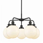 Innovations Lighting 916-5CR-18-26 Beacon Chandelier White. Fixed Price $827.20.