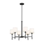 Kichler Lighting Ali 6-LIGHT Black Chandelier. Fixed Price $616.99.
