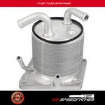 Fits 21606-3TX0A 2008-2010 Nissan Rogue Transmission Oil Cooler With Warranty. Fixed Price $36.69.