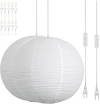 Paper Lantern Plug Hanging Lamp, 20IN White Rice Pendant Light Wit. Fixed Price $199.99.