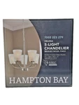 Helena 21 5-LIGHT Brushed Nickel Hanging Chandelier With Frosted Glass Shades. Fixed Price $42.99.