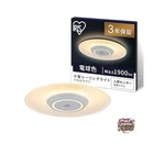 Iris Ohyama Led Ceiling Light Small Slim Panel Gentle On The Eyes For. Fixed Price $87.56.