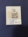 Vintage Sterling Silver Binoculars Charm Pendant Stamped Jmf Stc - Some Tarnish. Fixed Price $19.99.