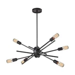 Elk Lighting Xenia 6-LIGHT Oil Rubbed Bronze Chandelier Modern Sputnik. Fixed Price $195.85.