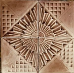 Usetco 12 Sunburst Tile Medallion Plumfield Glaze, Antique Architectural. Fixed Price $475.00.