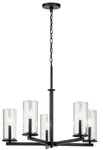 Crosby 5-LIGHT Contemporary Chandelier In Black. Fixed Price $334.97.