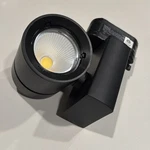 Wac Lighting Exterminator Ii Led Energy Star Track Head Black Finish, 4000K. Fixed Price $35.00.