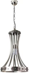 Elegant Antique Silver Pendant By Butler. Fixed Price $270.00.