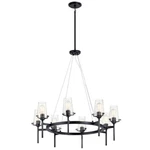Kichler Alton 8 Light Chandelier, Black/seeded - 43695BK. Fixed Price $1514.99.