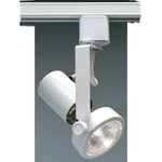 Nuvo Lighting 1 PAR20 Track Head Gimbal Ring, White - TH220. Fixed Price $29.99.