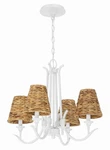 Matte White Four Light Chandelier From The Kokomo Collection. Fixed Price $298.00.