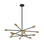George Oliver Croner 12 Light Dimmable Sputnik Modern Chandelier - Black/gold. Fixed Price $54.99.