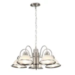 Hampton Bay Lighting, Halophane 5LIGHT Frosted Glass Shade Brushed. Fixed Price $42.77.