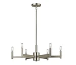 Kichler 43859SN Erzo Light 26" Wide Chandelier Satin Nickel. Fixed Price $439.00.