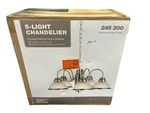 Hampton Bay Lighting, Halophane 5LIGHT Frosted Glass Shade Brushed. Fixed Price $42.47.