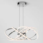Artika Maelstrom 1-LIGHT Chrome 5 Cct Integrated Led Pendant. Fixed Price $123.49.