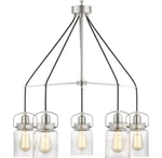 Progress Lightning Calhoun 5-LIGHT Chandelier P400133-009, Brushed Nickel. Fixed Price $99.99.