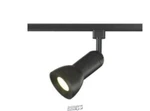 Commercial Electric-led Track Light Head 3.5WX5.8LX8.3H. Fixed Price $34.99.