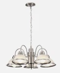 Hampton Bay Light Frosted Ribbed Glass Chandelier 245 200 Brushed Nickel(br). Fixed Price $19.99.