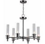 World Imports Dunwoody 6-LIGHT Satin Nickel Modern Metal Glass Chandelier. Fixed Price $75.00.
