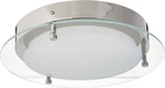 11" Edge Lit Led Flushmount Light - 1173 Lm, 90 Cri Brightness. Fixed Price $74.99.