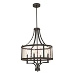 Westinghouse 6368400 Belle View Fourlight Indoor Oil Rubbed Bronze Finish. Fixed Price $118.62.
