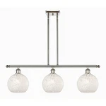 Innovations Lighting 516-3I-11-36-WHITE Mouchette-indoor Pendant Polished. Fixed Price $657.80.