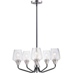 Maxim Lighting 26125CLBKSN Goblet Chandelier Black Satin Nickel. Fixed Price $204.00.