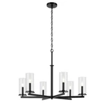 Kichler Crosby 6LT Round 21.75" Chandelier Tier Large, Black/clear - 44013BK. Fixed Price $434.97.