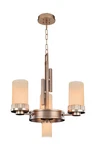 Brandon Brushed Bronze Stone Glass 4 Light Mini Chandelier Orig $1197. Fixed Price $179.99.