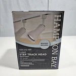 Hampton Bay 1-LIGHT White Linear Track Lighting Head R20/PAR20. Fixed Price $11.70.